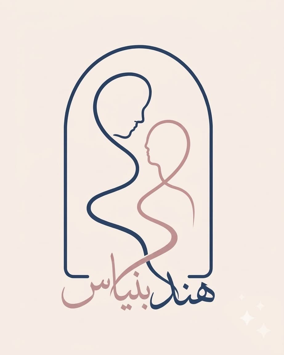 هند بنياس